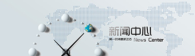 燃?xì)獍踩褂弥細(xì)庑孤秷?bào)警器